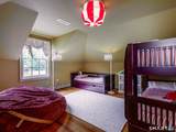 171 South Street - Photo 21