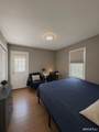 50 Exchange Place - Photo 16
