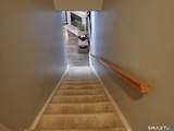 2612 North Avenue - Photo 12