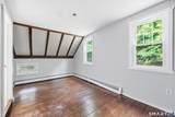 917 Hopewell Road - Photo 21