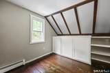 917 Hopewell Road - Photo 28