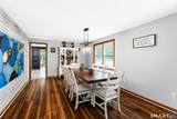 142 Ford Road - Photo 30