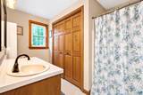 142 Ford Road - Photo 38