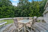 142 Ford Road - Photo 5