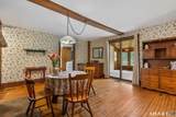 309 Amenia Union Road - Photo 14