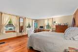 309 Amenia Union Road - Photo 32
