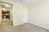 510 First Avenue - Photo 11