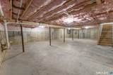 123 Ashford Road - Photo 23
