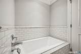 85 Memorial Road - Photo 31