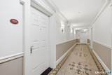 85 Memorial Road - Photo 8