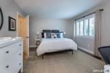 80 Main Street - Photo 16