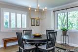 80 Main Street - Photo 7