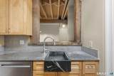 43 Chestnut Street - Photo 14