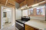 839 Main Street - Photo 10