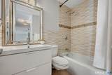 1 Gold Street - Photo 24
