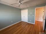 255 West Walk - Photo 12
