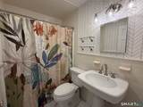 255 West Walk - Photo 14