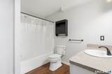 29 Samuel Lane - Photo 19
