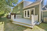29 Samuel Lane - Photo 3