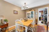 2390 State Street - Photo 3
