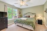 2390 State Street - Photo 7