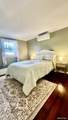 134 Rethal Street - Photo 13