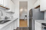 64 Van Block Avenue - Photo 24
