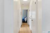 64 Van Block Avenue - Photo 28
