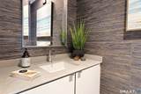891 Oldfield Road - Photo 13