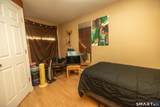 281 Burgundy Hill Lane - Photo 13