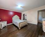 63 Mencel Circle - Photo 29