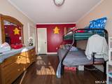 63 Mencel Circle - Photo 33