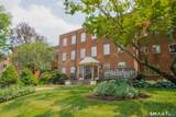 869 Farmington Avenue - Photo 1
