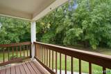 304 Ashmead Commons - Photo 22
