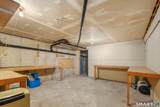 560 Yale Avenue - Photo 13