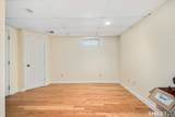 192 Oldefield Farms - Photo 29