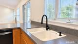 5 North Ridge - Photo 11