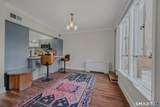 779 Prospect Avenue - Photo 12