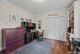779 Prospect Avenue - Photo 25