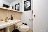 44 Strawberry Hill Avenue - Photo 27