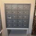 779 Prospect Avenue - Photo 4