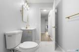 468 Main Street - Photo 16
