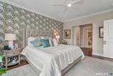 788 Farmington Avenue - Photo 14
