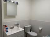 308 Meadowside Road - Photo 9