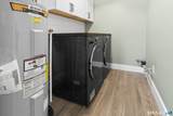 67 Perry Street - Photo 17