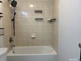 252 Harlem Avenue - Photo 15