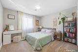 55 Thompson Street - Photo 8