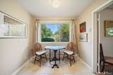 397 Krueger Circle - Photo 15