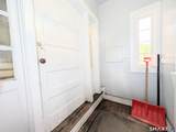 557 Wilmot Avenue - Photo 6