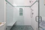 286 Beth Lane - Photo 17